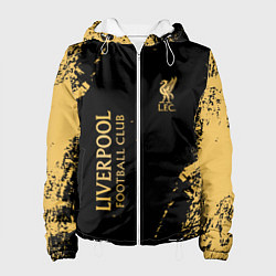 Женская куртка Liverpool гранж