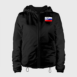 Куртка с капюшоном женская ФЛАГ РОССИЙСКАЯ ФЕДЕРАЦИЯ, цвет: 3D-черный