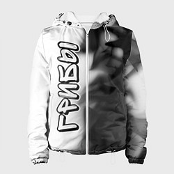 Куртка с капюшоном женская Рэпер Грибы в стиле граффити: по-вертикали, цвет: 3D-белый