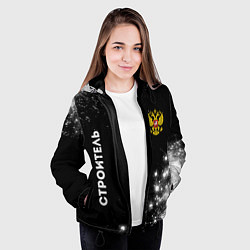 Куртка с капюшоном женская Строитель из России и герб Российской Федерации: с, цвет: 3D-черный — фото 2