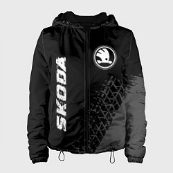 Куртка с капюшоном женская Skoda speed на темном фоне со следами шин: символ, цвет: 3D-черный