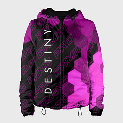 Куртка с капюшоном женская Destiny pro gaming: по-вертикали, цвет: 3D-черный