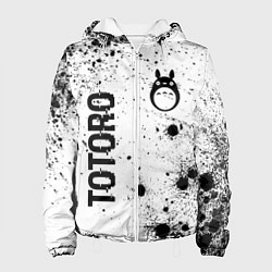 Куртка с капюшоном женская Totoro glitch на светлом фоне: надпись, символ, цвет: 3D-белый
