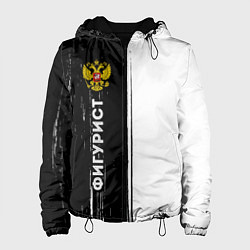 Куртка с капюшоном женская Фигурист из России и герб РФ: по-вертикали, цвет: 3D-черный