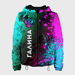 Куртка с капюшоном женская Галина и неоновый герб России: по-вертикали, цвет: 3D-черный