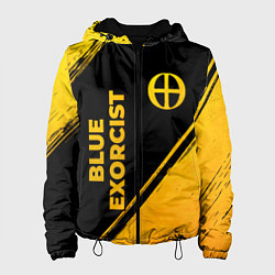Куртка с капюшоном женская Blue Exorcist - gold gradient: надпись, символ, цвет: 3D-черный