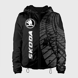 Куртка с капюшоном женская Skoda speed на темном фоне со следами шин: по-верт, цвет: 3D-черный