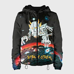 Куртка с капюшоном женская Ария Игра с огнём, цвет: 3D-черный
