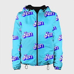 Куртка с капюшоном женская Синий логотип Кен - паттерн, цвет: 3D-черный