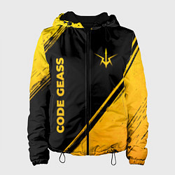 Куртка с капюшоном женская Code Geass - gold gradient: надпись, символ, цвет: 3D-черный