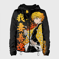 Куртка с капюшоном женская Зеницу и иероглифы - клинок, цвет: 3D-черный