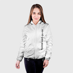 Куртка с капюшоном женская Потерянность, цвет: 3D-белый — фото 2