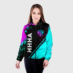 Куртка с капюшоном женская Инна и неоновый герб России: надпись, символ, цвет: 3D-черный — фото 2