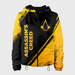 Куртка с капюшоном женская Assassins Creed - gold gradient: надпись, символ, цвет: 3D-черный