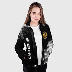 Куртка с капюшоном женская Сантехник из России и герб РФ вертикально, цвет: 3D-черный — фото 2