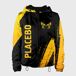 Куртка с капюшоном женская Placebo - gold gradient вертикально, цвет: 3D-черный