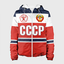 Женская куртка Союз Советских Социалистических Республик - СССР