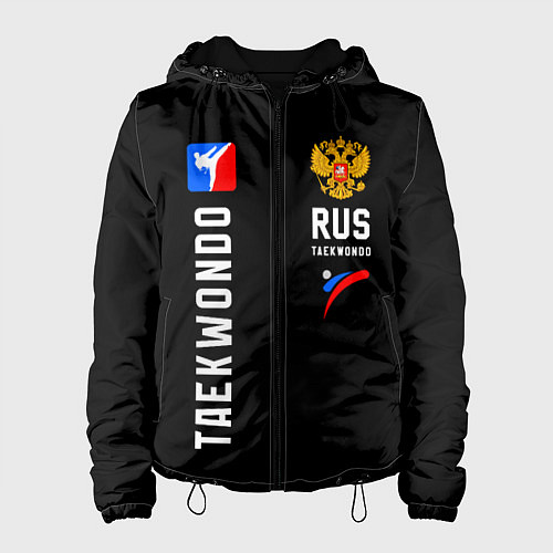 Женская куртка Россия Тхеквондо / 3D-Черный – фото 1