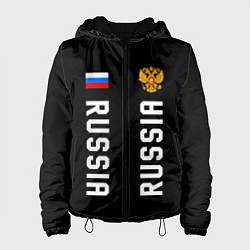 Женская куртка Россия три полоски на черном фоне