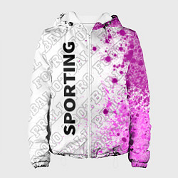 Куртка с капюшоном женская Sporting pro football по-вертикали, цвет: 3D-белый