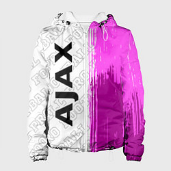 Куртка с капюшоном женская Ajax pro football по-вертикали, цвет: 3D-белый