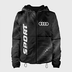 Куртка с капюшоном женская Audi sport metal, цвет: 3D-черный