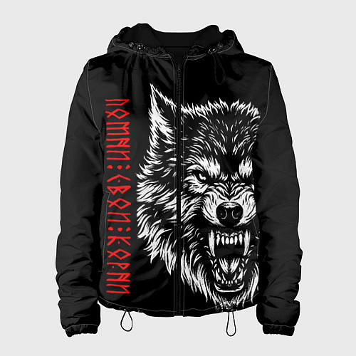 Женская куртка Волк - помни свои корни / 3D-Черный – фото 1