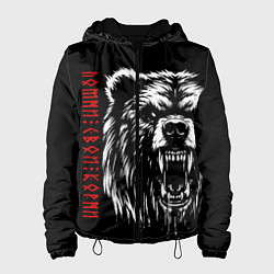 Куртка с капюшоном женская Медведь - помни свои корни, цвет: 3D-черный