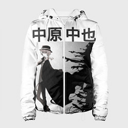 Женская куртка Nakahara Chya
