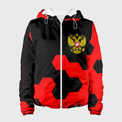 Куртка с капюшоном женская Герб РФ спортивный стиль соты, цвет: 3D-белый