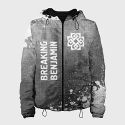 Куртка с капюшоном женская Breaking Benjamin - grey gradient вертикально, цвет: 3D-черный