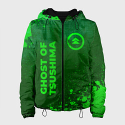Куртка с капюшоном женская Ghost of Tsushima - green gradient вертикально, цвет: 3D-черный