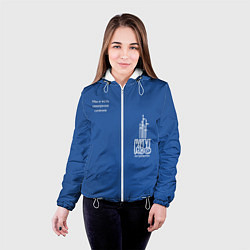 Куртка с капюшоном женская Сургут - северное сияние, цвет: 3D-белый — фото 2