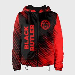 Куртка с капюшоном женская Black Butler - red gradient вертикально, цвет: 3D-черный