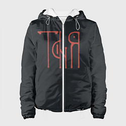 Куртка с капюшоном женская Таня - красная надпись вязью, цвет: 3D-белый