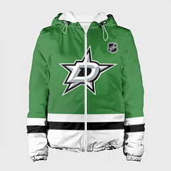 Куртка с капюшоном женская Даллас Старз хоккей, цвет: 3D-белый