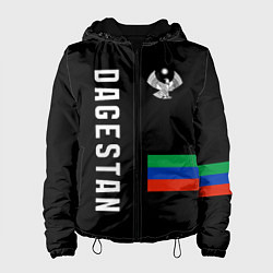 Куртка с капюшоном женская Dagestan republic, цвет: 3D-черный