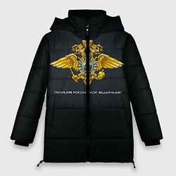 Куртка зимняя женская Полиция Российской Федерации, цвет: 3D-черный