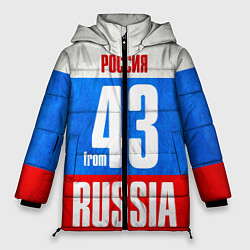 Куртка зимняя женская Russia: from 43, цвет: 3D-черный