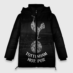 Куртка зимняя женская Tottenham Hotspur, цвет: 3D-светло-серый