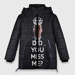 Куртка зимняя женская Keep Calm & Did You Miss Me?, цвет: 3D-светло-серый