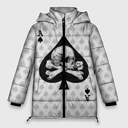 Куртка зимняя женская Смертельный туз, цвет: 3D-черный