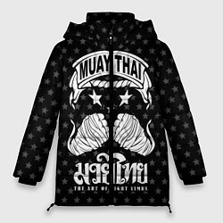 Куртка зимняя женская Muay Thai Killer, цвет: 3D-светло-серый