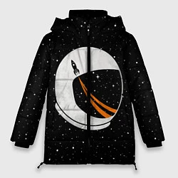 Куртка зимняя женская Шлем астронавта, цвет: 3D-черный
