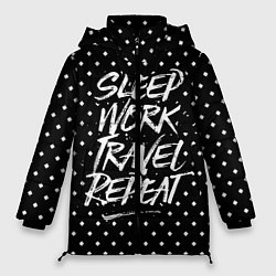 Куртка зимняя женская Sleep Work Travel Repeat, цвет: 3D-черный