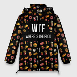 Куртка зимняя женская WTF Food, цвет: 3D-черный