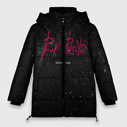 Куртка зимняя женская Pink Phloyd: Lonely star, цвет: 3D-черный