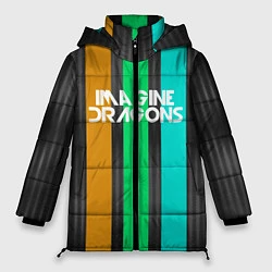 Куртка зимняя женская Imagine Dragons: Evolve Lines, цвет: 3D-черный