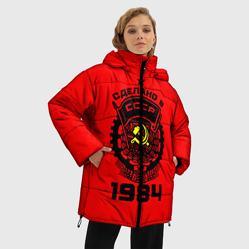 Женская зимняя куртка Сделано в СССР 1984 / 3D-Красный – фото 3