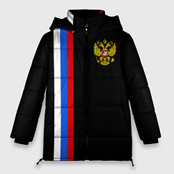 Куртка зимняя женская Россия: Линия триколор, цвет: 3D-черный
